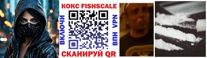 COCAIN Боливия  гидра ТОР  Алейск 