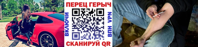 площадка состав  mega как зайти  Алейск  ГЕРОИН Афган 