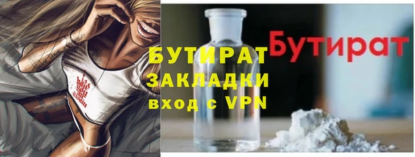 apvp Нягань