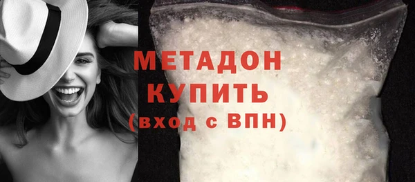MDMA Няндома