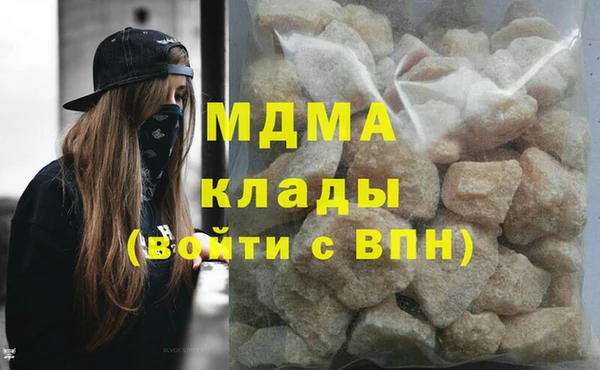 дурь Алексин