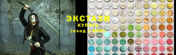 а пвп мука Нязепетровск